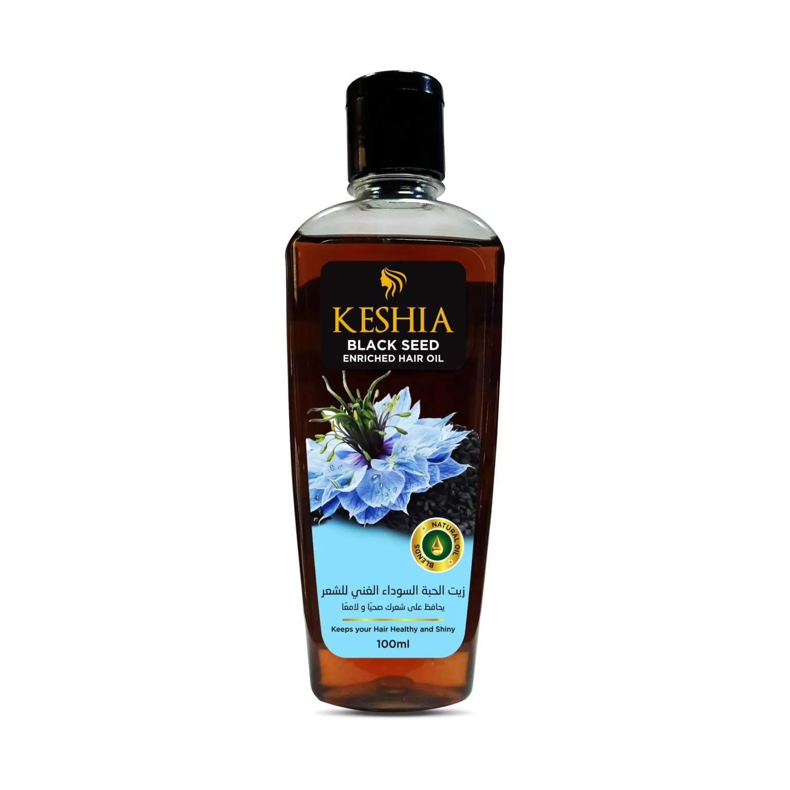 Black-Seed-Keshia-Enriched-Oil
