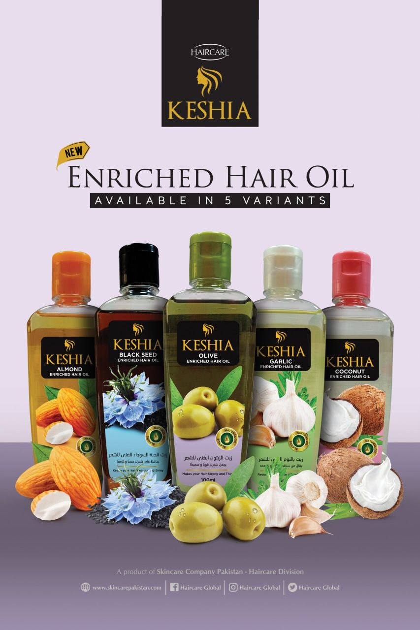 Keshia_Enriched_Oil_Poster